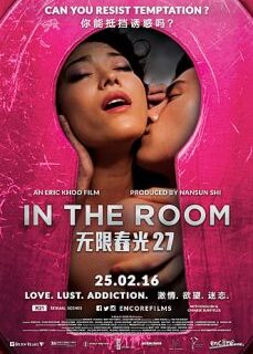 In the Room Çin Sex reklamsız izle